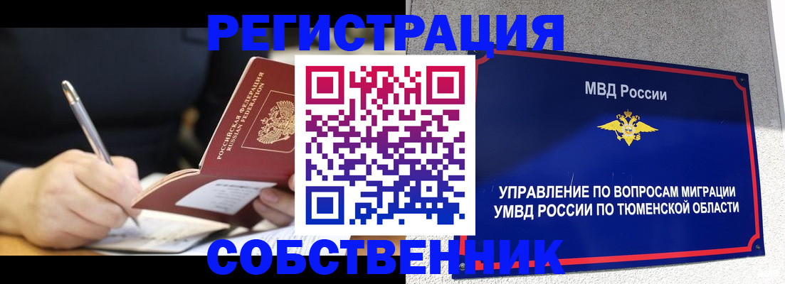 форма 3 в Людиново